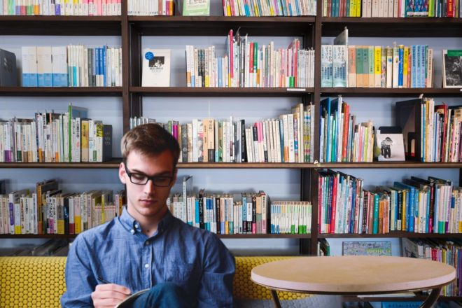 Aménager une bibliothèque